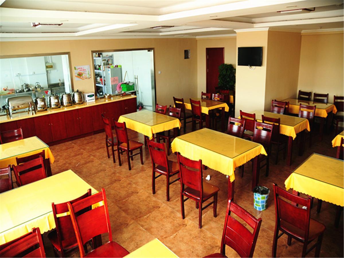 Greentree Inn Jiangsu Taizhou Taixing East Guoqing Road Rt-Mart Business Hotel Екстериор снимка